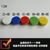 Vial Xilin vial de polvo liofilizado tapa de aluminio-plástico dorada de posicionamiento sin apertura tapón de goma sello anillo de extracción tapa totalmente de aluminio hueca
