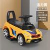 Coche giratorio para niños, coche deslizante, coche antivuelco, coche de juguete para bebés de 1 a 3 años, coche de mano con trineo.