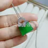 Colar Pequena Saia Baojia com Pingente de Calcedônia Prateada em Formato de Leque, Corrente para Clavícula Saco da Sorte, Joias de Jade Quentes Vendidas Transfronteiriças