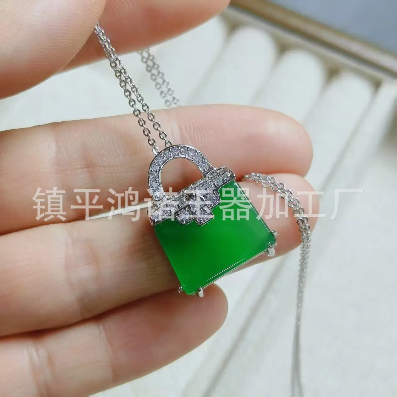 微信图片_20251110075527_2286_256.j