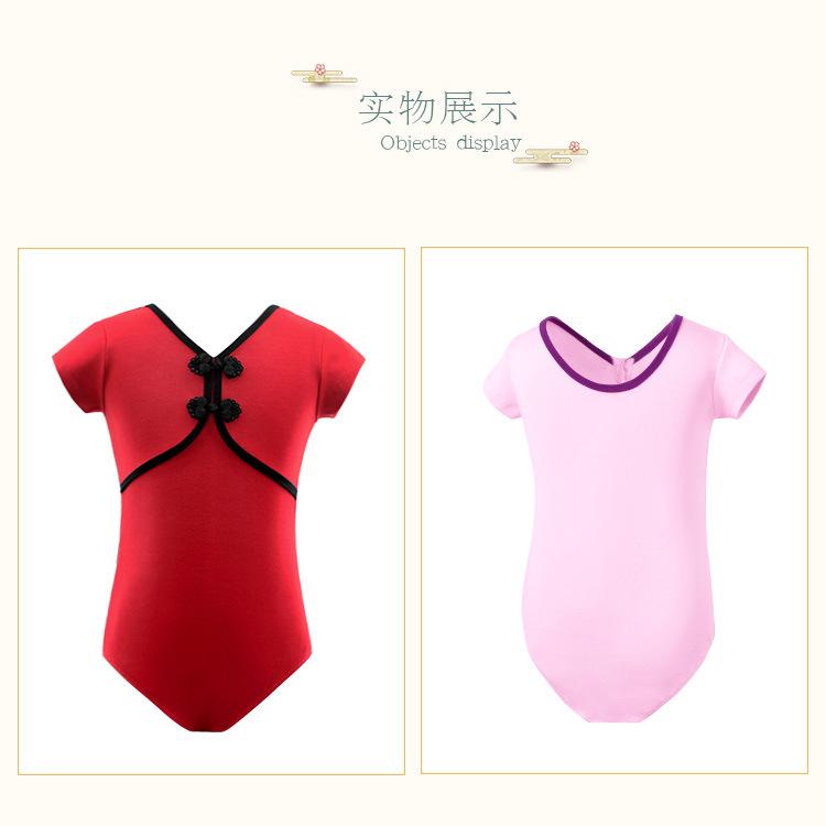 后背u型盘扣连体服详情页_10.jpg