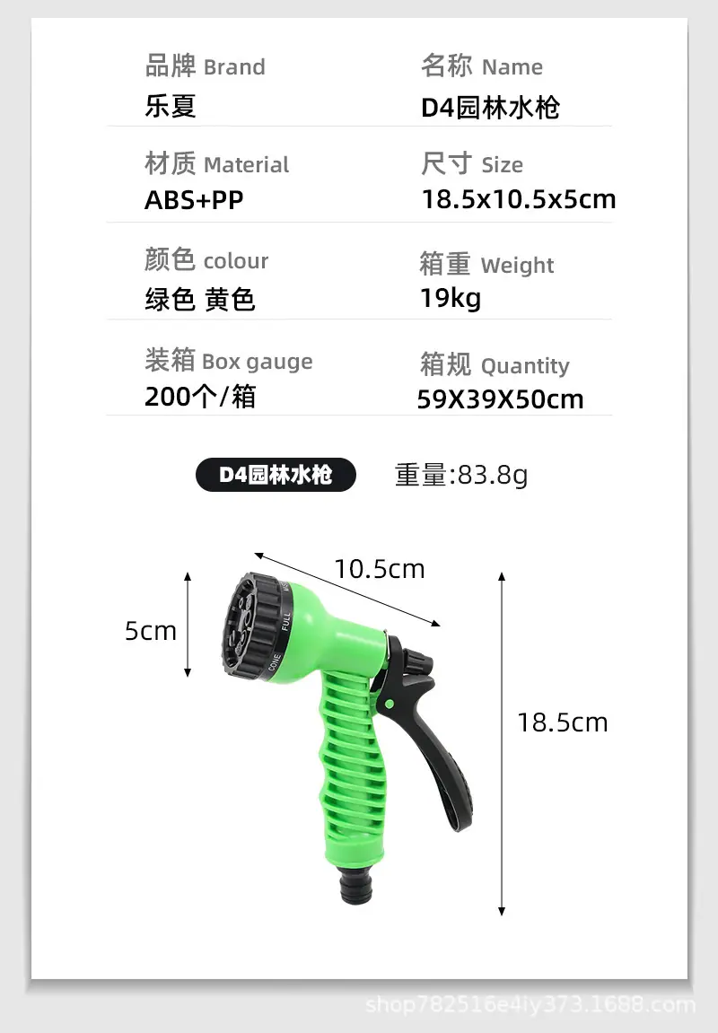 详情图片_04.jpg