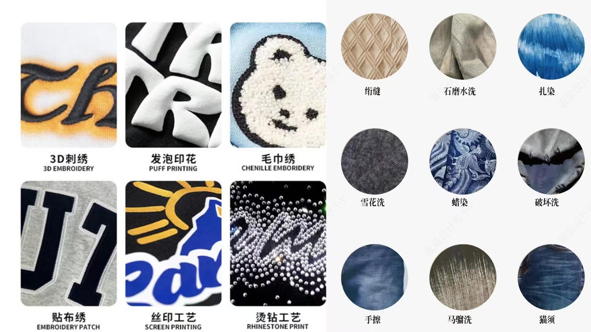 微信图片_20250730194904