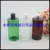 Garrafa Qianqiu de ombro reto 500ml marrom verde transparente frasco dosador 500ML frasco com tampa de pressão e giro para detergente