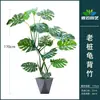 Decoración de bambú artificial paisaje bambú maceta grande ventana bienvenida sala de estar maceta pasillo pared de fondo planta verde de plástico parabrisas cifrado