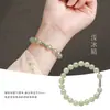 Pulsera de carpa de la suerte para mujer 2024 Nuevo estilo pulsera de imitación de jade Hetian de lujo ligero para regalo de cumpleaños de novia