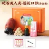 Pedra de Moxabustão Flor de Pessegueiro Pote de Moxabustão para Uso Doméstico, Massagem de Meridianos, Gua Sha, Pote de Moxabustão Portátil, Óleo Essencial de Rosa para Bem-Estar, Moxabustão Quente com Artemísia