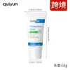 Scrub para Cutícula de Ácido Hialurónico Quiyum para Rostro 50g Gel Exfoliante Limpiador para Piel Facial Inglés