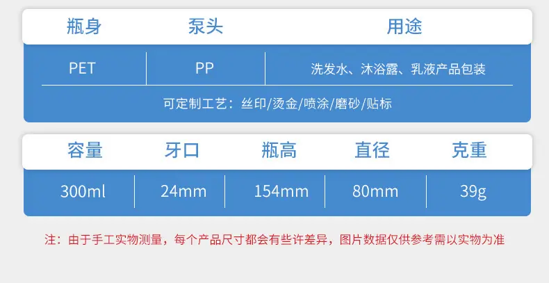 产品详情_03.jpg
