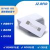 Rfid ultra alta frecuencia inducción remota Chip U8 Tarjeta blanca bandeja para hacer gestión logística etiqueta H3 tarjeta RF