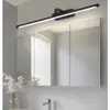 Luz LED frontal de espejo de baño color cobre, luz suplementaria para espejo de tocador especial para gabinete de espejo de baño, espejo de maquillaje