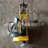 Máquina Perforadora de Combustión Interna Montada en Rieles Conveniente para Minería Herramienta de Perforación Eléctrica de Combustión Interna Perforadora de Rieles para Mantenimiento de Vías Mineras