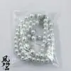 Conjunto de Tres Piezas de Collar de Perlas de Alta Gama, Aretes y Pulsera, Popular en Aliexpress, Joyería de Comercio Exterior, Vidrio Mixto al por Mayor
