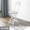 Silla Plegable Pequeña para Uso Doméstico, Adecuada para Apartamentos de Alquiler, Residencias Estudiantiles, Silla Simple con Respaldo, Silla de Oficina, Portátil, Apilable para Entrenamiento