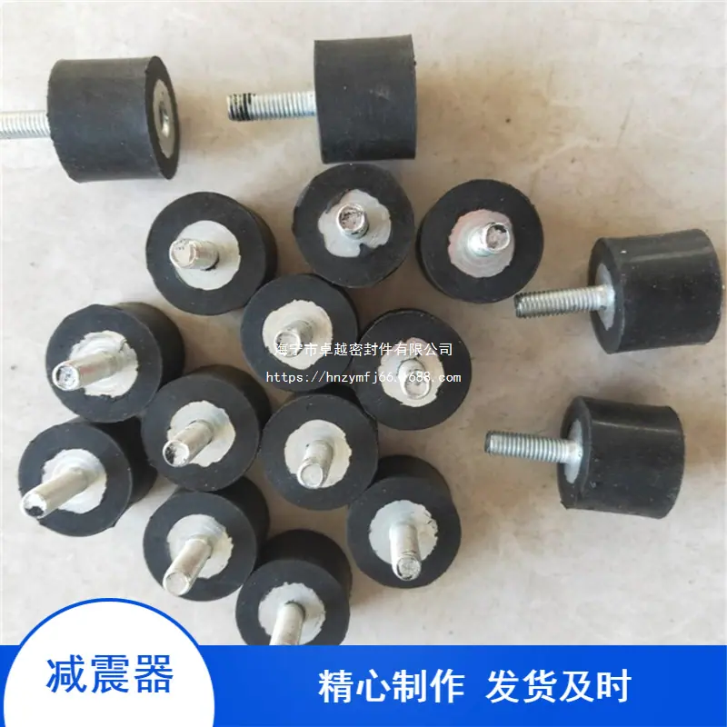 一键上货_20260117160800