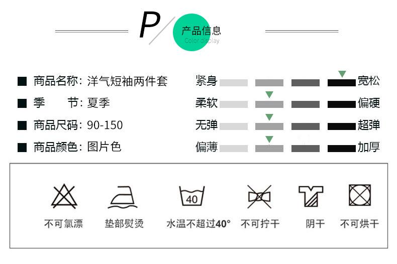 夏季_06.jpg