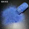 Brillo Ultra Fino 0.1MM Lentejuelas Láser Arte de Uñas Polvo Dorado Resina Epoxi Material Hecho a Mano DIY Pintura en Spray Degradado Polvo Iridiscente