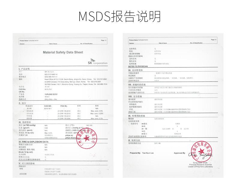 5ml舌片头_20.jpg