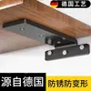 Suministro de fábrica estante de pared personalizado procesamiento de piezas de estampado de metal de precisión formado por doblado piezas de trefilado piezas de estampado