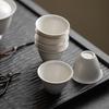 Xícara de Chá Cerâmica com Esmalte de Cinzas Vegetais, Peça Única Conjunto de Chá Kung Fu, Tigela de Chá, Xícara de Degustação, Xícara de Mestre Estilo Japonês, Feito à Mão em Jingdezhen