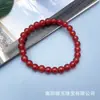 Pulsera de ágata roja para hombre y mujer, pulsera de calcedonia de círculo único, cuentas, cuentas de rosario, fila de mano, nivel A, temblor, suministro de jade en vivo de Taobao