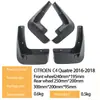 Adecuado para Citroen C4 Quatre 2016-2018 Guardabarros de Neumático de Coche Transfronterizo de Comercio Exterior