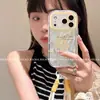 Funda para Teléfono Móvil Adecuada para Apple 17Promax con Correa Nicho Iphone17 Funda de Teléfono Móvil Elegante Flores Amarillas