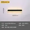 Lámpara de pared larga para mesita de noche de celebridad de internet transfronteriza para escaleras, vestíbulo, pasillo, pared de fondo de TV y enchufe para juegos