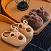 Pantuflas de algodón populares de capibara para niños de otoño e invierno, pantuflas cálidas de felpa para interiores aptas para toda la familia