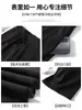 Pantalones de traje para mujer de primavera y otoño con velcro, diseño de cintura elástica segmentada, pierna recta, caída suave, resistentes a las arrugas, pantalones casuales holgados
