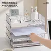 Organizador de arquivos multi-camadas em acrílico transparente, estante de mesa, organizador de documentos A4 empilhável para uso em escritório
