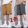 Shorts casuales de estilo americano de calle, elásticos en la cintura, de alta resistencia, para hombre, de verano, de seda de hielo, finos, de secado rápido, deportivos, de alta calidad