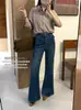 Su Xinlan/YOUMO - Jeans Flare Levemente Estilo Vintage de Luxo Leve com Bolsos com Aba e Tecido Elástico em Quatro Direções 72595