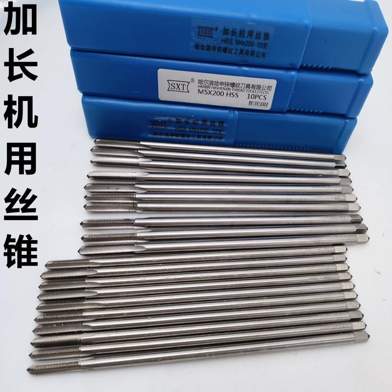 1C0E17A97CAC1948BCF2A3C81A89BA