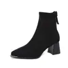 Botines Martin de punta para mujer, botines de ajuste ceñido para uso en exteriores, nueva colección otoño 2026, botines elásticos de tacón grueso, botines de tacón medio estilo coreano color nude