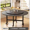 Mesa Redonda Sala de Estar Hogar Apartamento Pequeño Plegable Grande Redonda Mesa de Comedor Mesa de Comedor para 10 Personas Restaurante Redonda Madera Maciza Mesa de Comedor