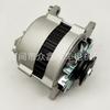 Alternador 27020-60070 27020-61150,27020-60032 para Toyota