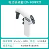 Suporte para Pipetador de Líquido Microquantitativo de Laboratório, Dispensador de Líquido, Janela Digital Ajustável de Canal Único/Múltiplo