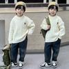 [En Stock] Nuevo Suéter Pulóver Estilo Coreano 2025 para Niños Niños, Suéter de Punto Trenzado para Bebé Otoño