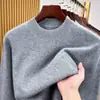 Suéter cálido de cachemira para otoño e invierno para hombre, jersey de cuello redondo de alta gama, suéter básico casual de hombro normal para hombre, suministro directo del fabricante