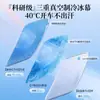 Adecuado para parasol Tesla Rejuvenecimiento Nuevo Modelo 3/Y Techo solar Superior Pantalla magnética para cielo Accesorios de protección solar