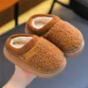 Pantuflas de algodón para niños de invierno, unisex, cálidas y con forro polar, antideslizantes, de suela gruesa, lindas, peludas, para usar en interiores, zapatos de algodón para niños