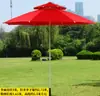 Sombrilla de Patio Exterior, Sombrilla de Playa, Sombrilla Solar, Sombrilla de Puesto, Parasol, Sombrilla Grande, Sombrilla de Doble Techo, Sombrilla Publicitaria Ventilada
