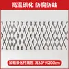 Painel de Cerca de Bambu Expansível Painel para Pátio Externo Horta Divisor de Jardim Suporte de Haste de Bambu Anticorrosão Bambu para Paisagismo