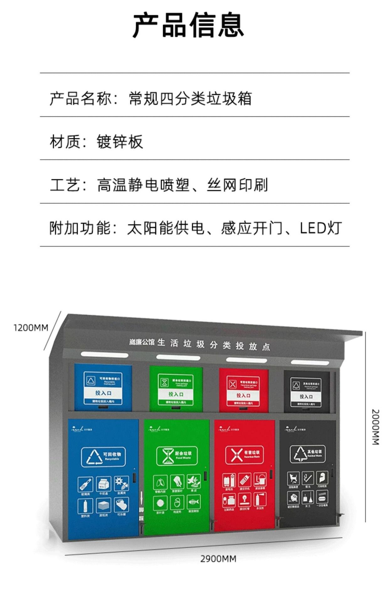 详4.jpg