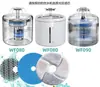 Elemento de Filtro Dispensador de Agua para Mascotas Gato y Perro Xiaohua Xiaopei Hoja de Algodón Filtrante Comedero de Agua Xiaotiancheng Filtro Redondo de Algodón