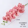 Flores Artificiais Shangjin 2026 Série Rosa Antúrio Phalaenopsis Buquê Artesanal com Flores Artificiais e Flores Secas Atacado