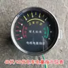 Indicador de Nivel de Batería de CC 48V 60V Medidor Carrito Eléctrico para Cenizas en Obra Tablero Carrito de Mano para Cenizas