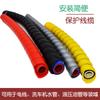 Arnés de cables, bobinado de tuberías, maquinaria de construcción, tubería de aceite hidráulico, tubería de agua para lavado de automóviles, funda protectora en espiral ignífuga para minas de carbón