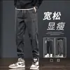 Pantalones Cargo Holgados de Talla Grande para Verano Pantalones Casuales de Moda Joggers para Hombre Pantalones Harem Cortos Ropa Deportiva para Niños